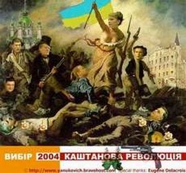 Cover articolo Kiev, 25/1/2010